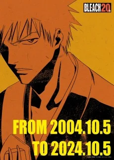 Cover image for BLEACH 20th Anime Anniversary Official Trailer (BLEACH 20th PV; BLEACH 20th PV; BLEACH 𝟐𝟎𝐭𝐡 𝐀𝐧𝐧𝐢𝐯𝐞𝐫𝐬𝐚𝐫𝐲; BLEACH 20周年 PV; ブリーチ 20th PV; BLEACH animation 20th)
