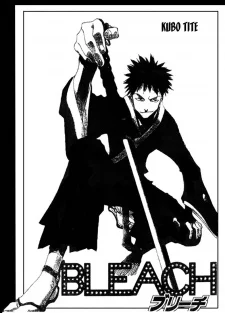 Cover image for Bleach Short Story Edition (BLEACH; Bleach Official Character Book SoulS; Bleach 0; Bleach Pilot)