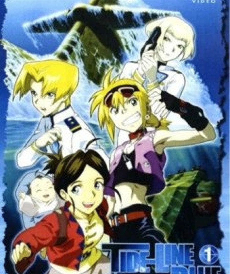 Tide-Line Blue: Kyoudai