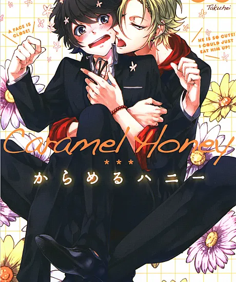 Caramel Honey