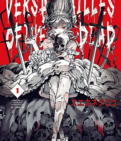 Versailles of the Dead
