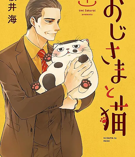 A Man and His Cat