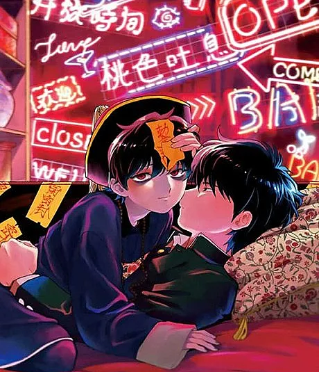 Aojiro Shohan