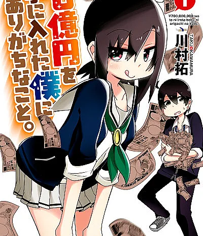 Nanaokuen wo Te ni Ireta Boku ni Arigachi na Koto.