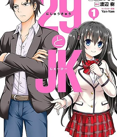 29 to JK