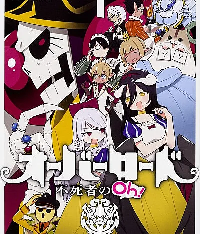 Overlord: The Undead King Oh!