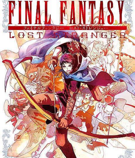 Final Fantasy Lost Stranger