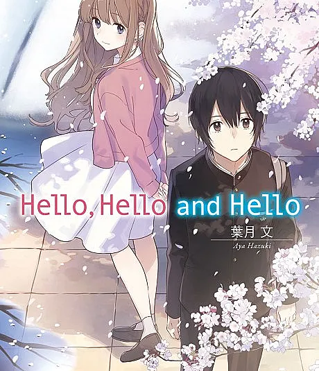 Hello, Hello and Hello