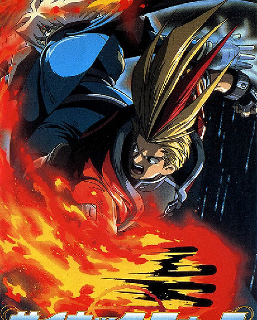 Cover image for Psychic Force (サイキック フォース)