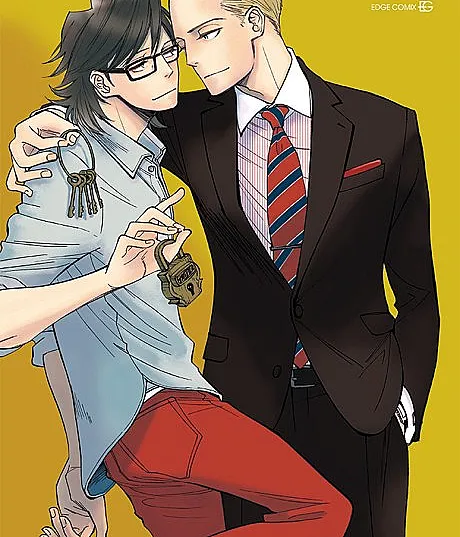 Ayamachi wa Shinshi no Tashinami