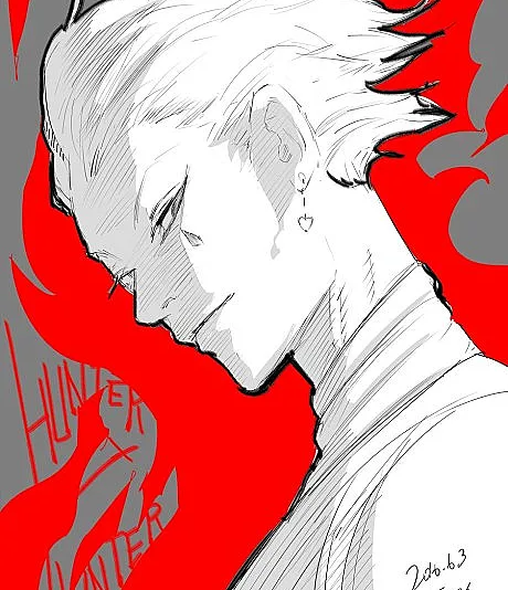 Hisoka no Kako