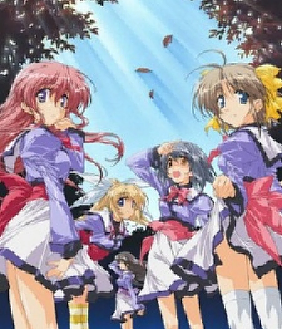 Mizuiro (2003)