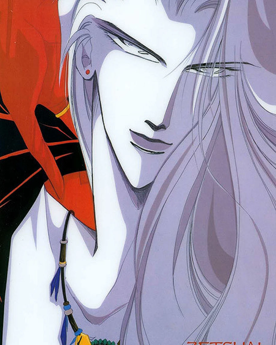 Zetsuai 1989