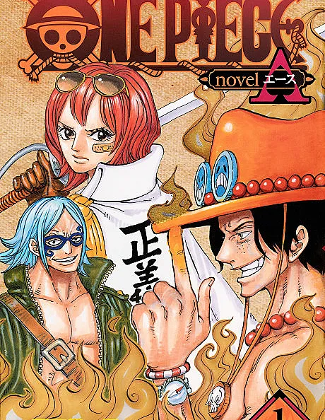 One Piece: Ace's Story