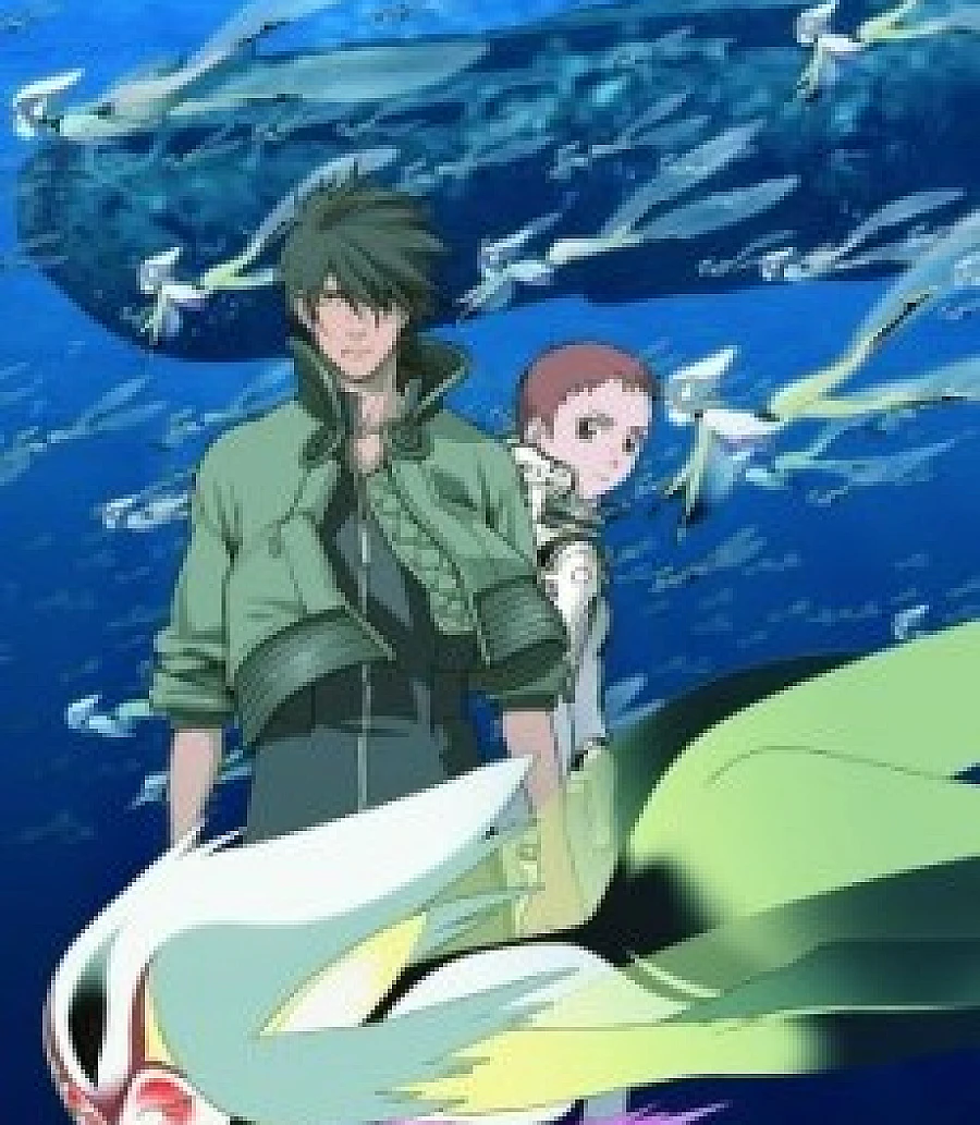 Blue Submarine No. 6