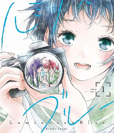 Luminous = Blue