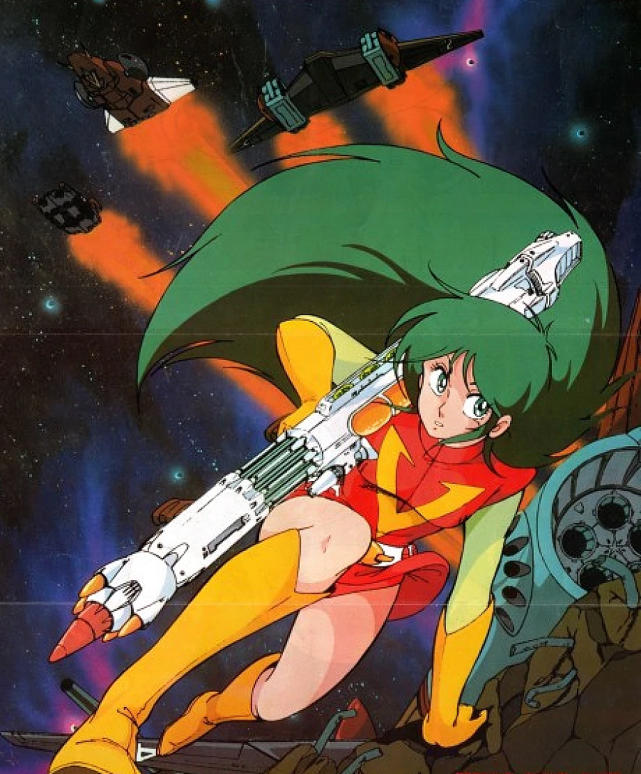 Cover image for Combattler V (Chou Denji Robo Combattler V; 超電磁ロボ コン・バトラーV; Cho Denji Robo Combattler V; Choudenji Robo Combattler V; Chou Denji Robo Com Battler V; Super Electromagnetic Robo Combattler V; 超電磁ロボ コンバトラーＶ)