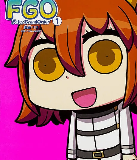 Learning with Manga! Fate/Grand Order