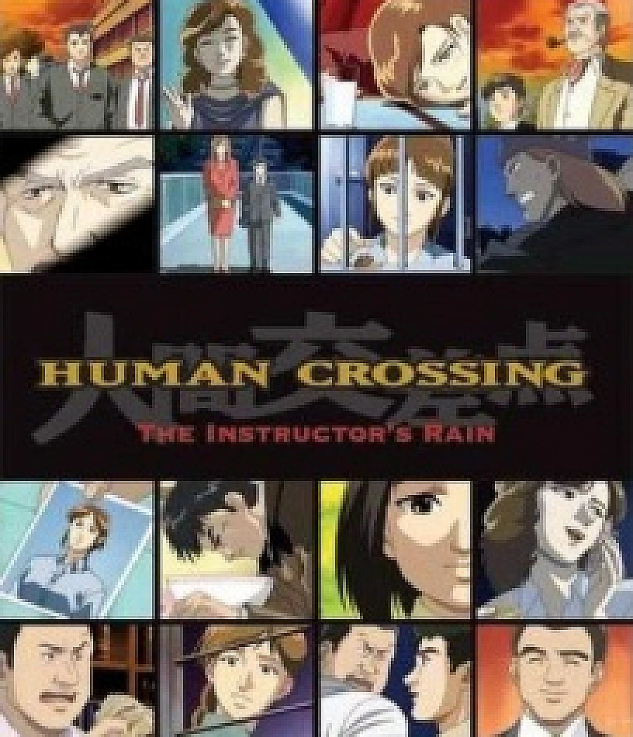 Human Crossing