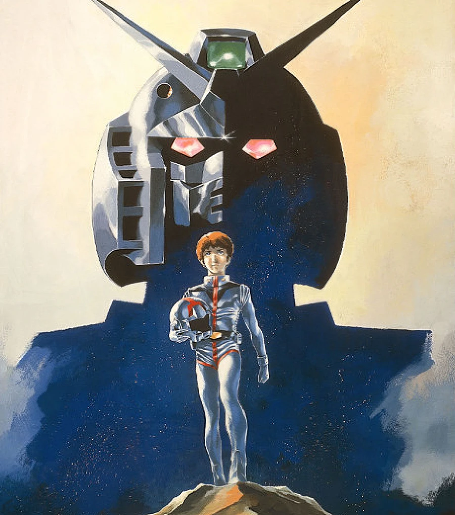 Cover image for Mobile Suit Gundam I (Мобильный доспех Гандам I; Kidō Senshi Gandamu I; Kidou Senshi Gundam I; 機動戦士ガンダムⅠ)