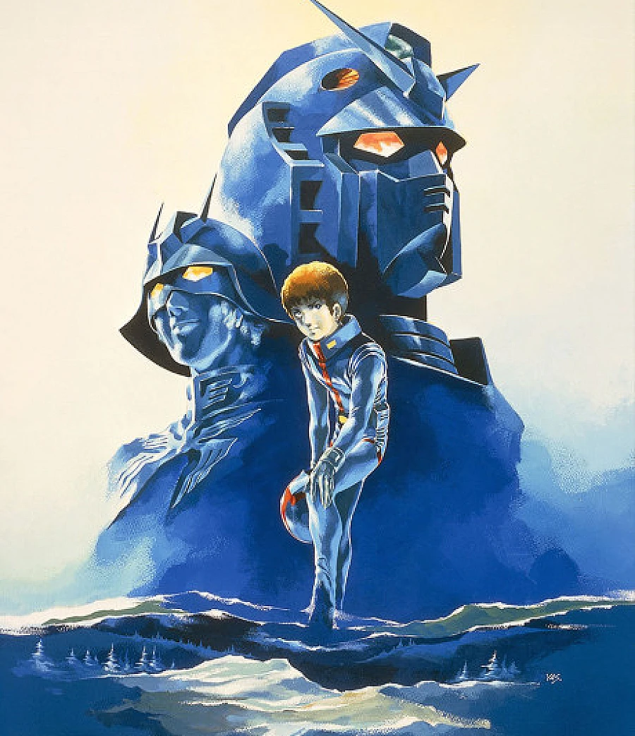 Mobile Suit Gundam II: Soldiers of Sorrow