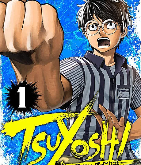 TSUYOSHI: Daremo Katenai, Aitsu ni wa