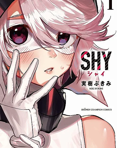 Shy