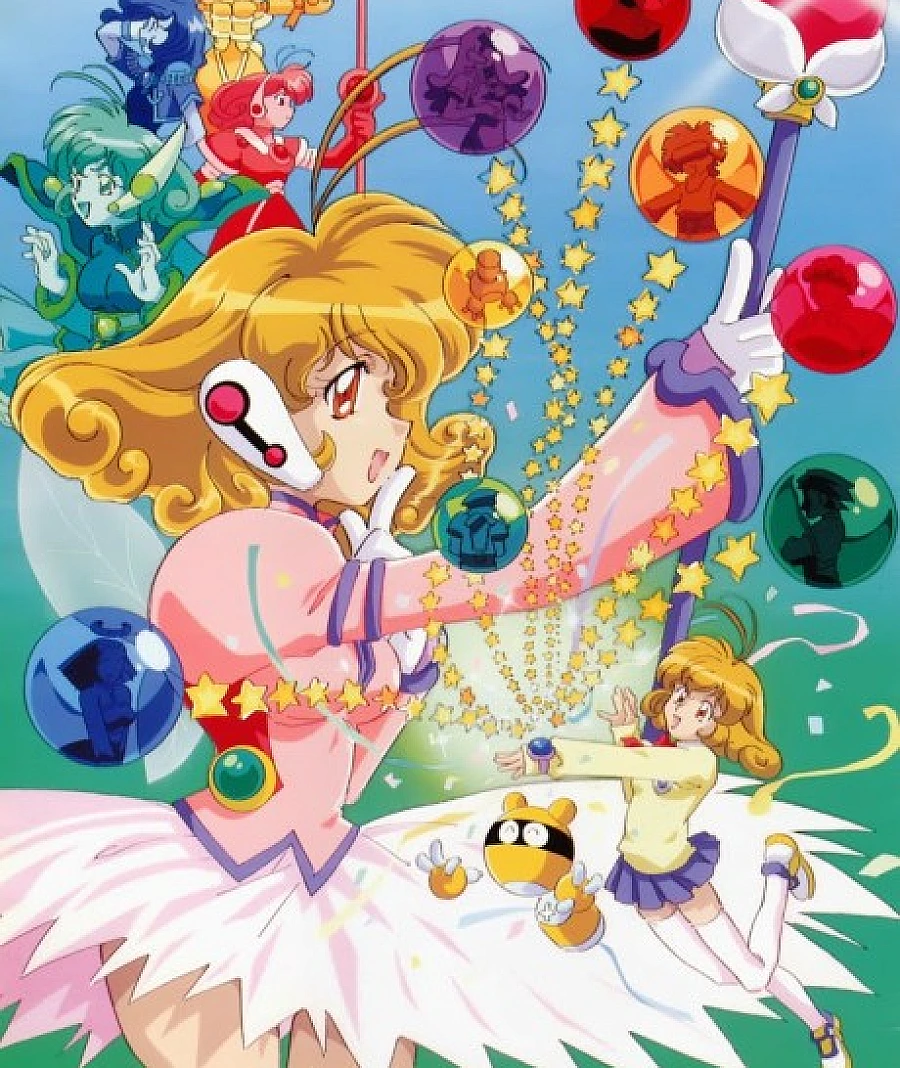 Corrector Yui