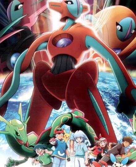 Cover image for Pokémon: Destiny Deoxys (Pocket Monsters Advanced Generation: Rekkuu no Houmonsha Deoxys; ポケットモンスター アドバンスジェネレーション 裂空の訪問者 デオキシス; Gekijouban Pocket Monsters Advanced Generation: The Visitor of the Space Fissure! Deoxys; Pokemon Movie 7; Pokémon: Skjebnens Deoxys; Pokémon: Cel Deoxys; Pokémon: Dagen D för Deoxys)