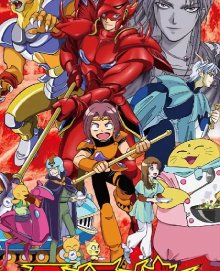 Shinzo