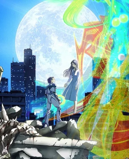 Cover image for Zaion: I Wish You Were Here (i -wish you were here-: Anata ga Koko ni Itehoshii; i -wish you were here- ～あなたがここにいてほしい～; Anata ga Koko ni Itehoshii; i-wish you were here - vorrei tu fossi qui)