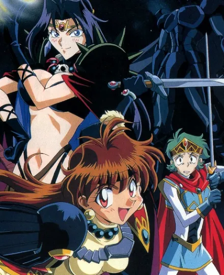 Slayers: The Book of Spells