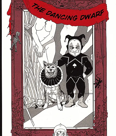 The Dancing Issunboushi
