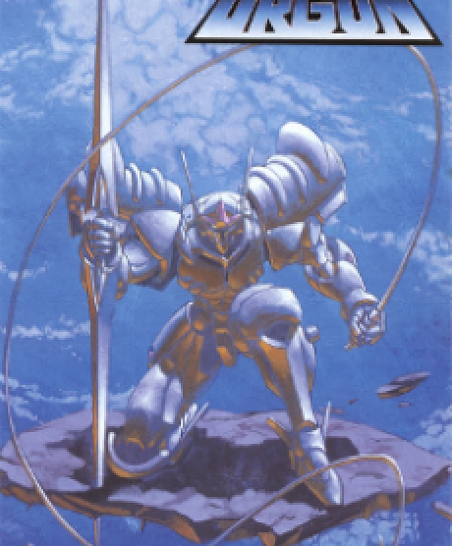 Detonator Orgun