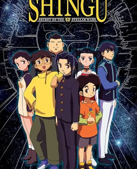 Cover image for Shingu: Secret of the Stellar Wars (Crônicas da Guerra Estelar: O Segredo de Shingu; Хроники Звёздных Войн: Тайна Сингу; Biên Niên Sử Chiến Tranh Sao: Bí Mật Shingu; Catatan Perang Bintang: Rahasia Shingu; Crónicas de la Guerra Estelar: El Secreto de Shingu; Gakuen Senki Muryō; Gakuen Senki Muryou; 学園戦記ムリョ?)
