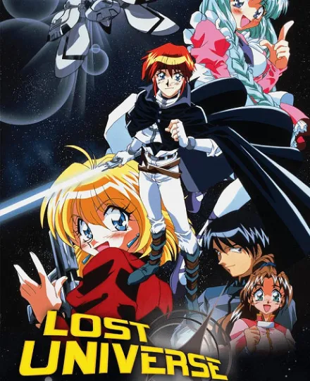 Lost Universe