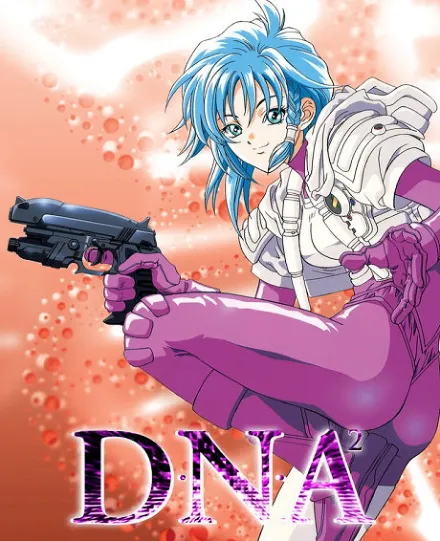 DNA² OVA