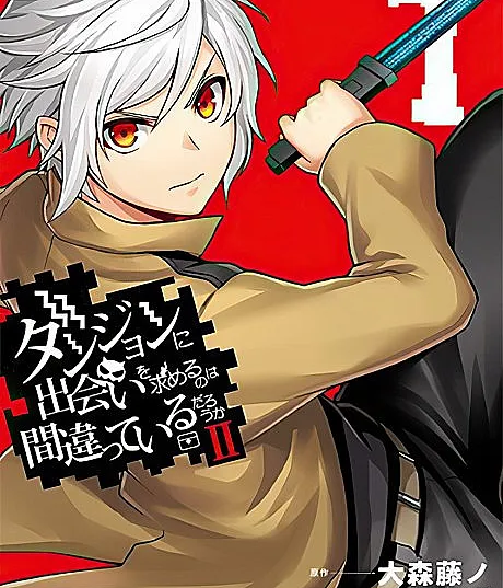 Is It Wrong to Try to Pick Up Girls in a Dungeon? II