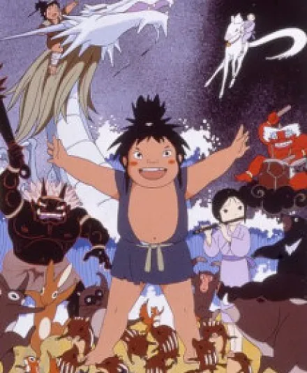 Taro the Dragon's Son