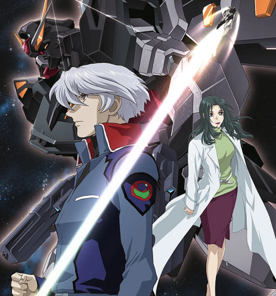 Mobile Suit Gundam Seed C.E.73: Stargazer