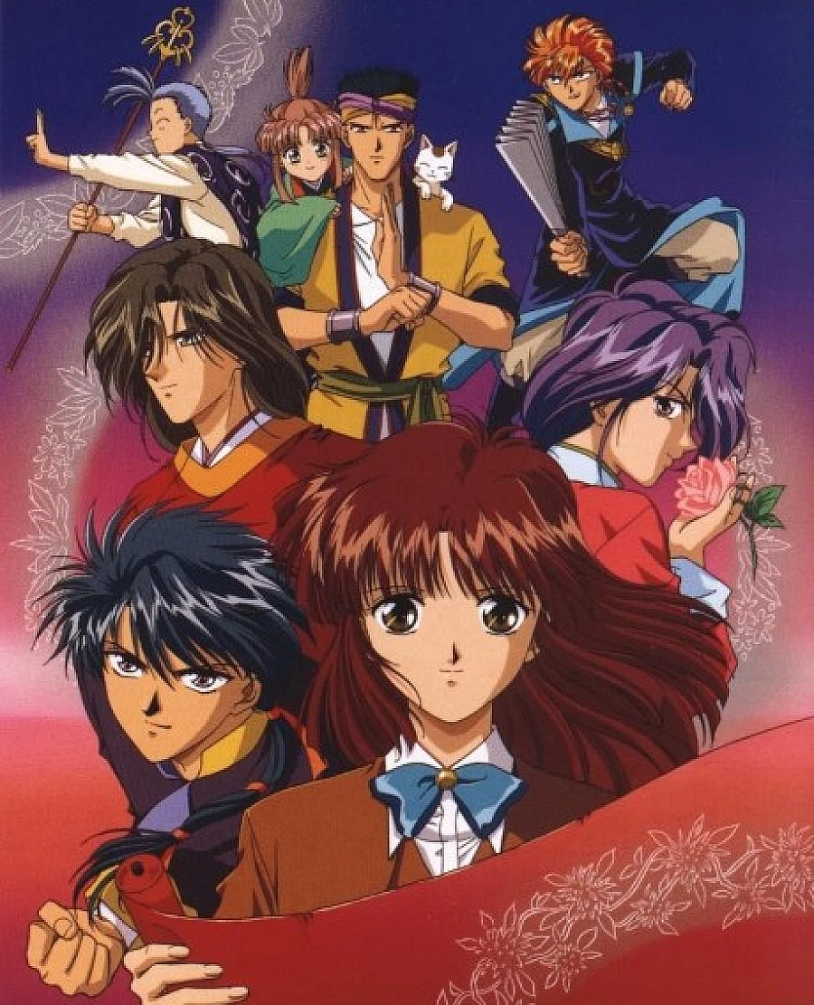 Fushigi Yugi: The Mysterious Play