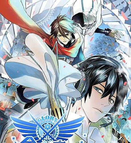 The King's Avatar