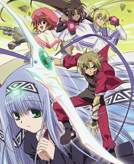 Cover image for Elemental Gelade (Элементаль Гелэйд; Gelade Elemental; Erementar Gerad; エレメンタルジェレイド)