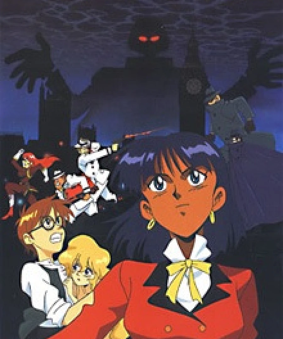 Nadia: The Secret of Blue Water - The Motion Picture
