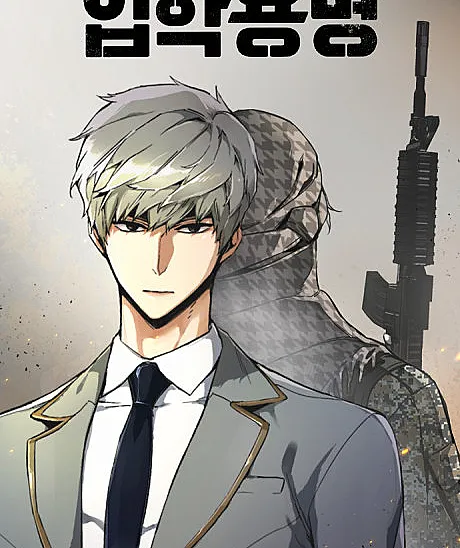 Teenage Mercenary