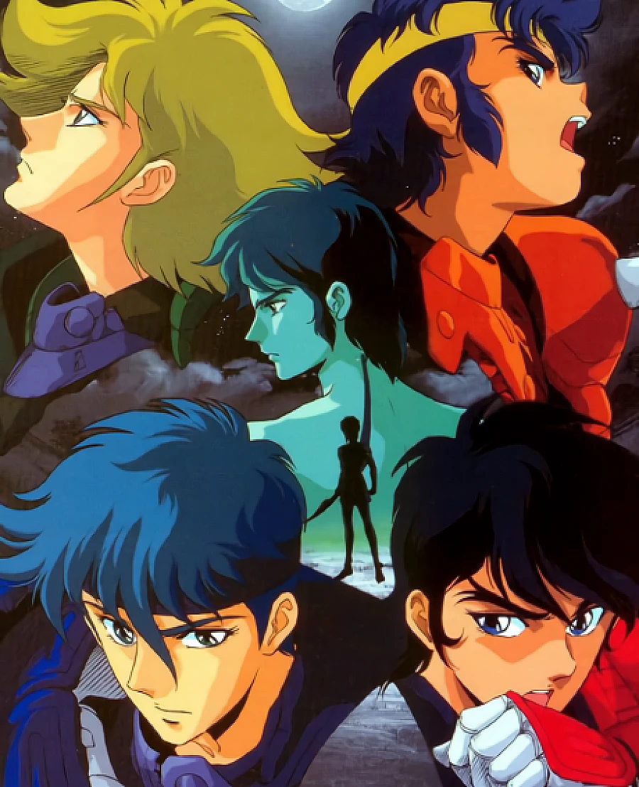 Ronin Warriors: Legend of the Inferno Armor