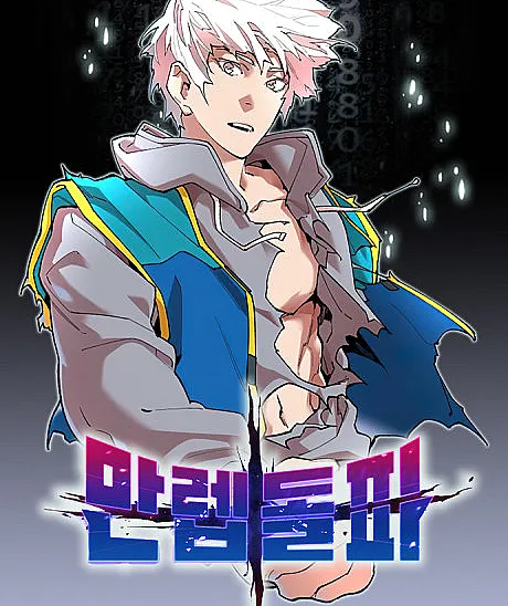 Limit Breaker