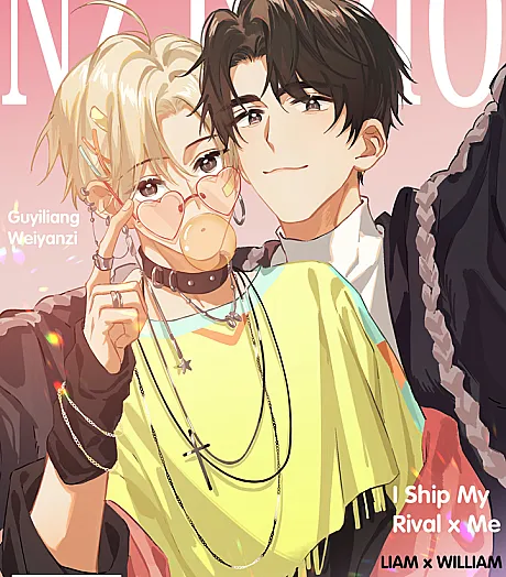 I Ship My Rival x Me