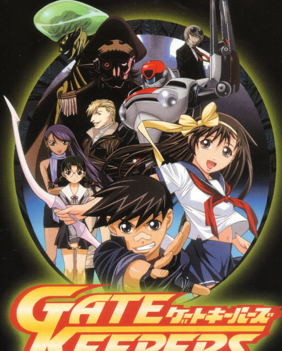 Gate Keepers