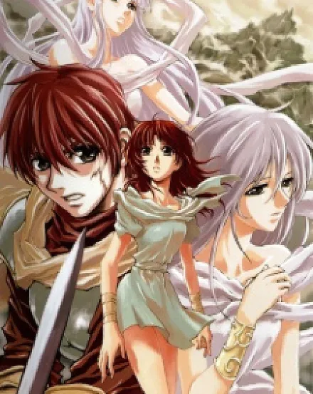 Ys II: Castle in the Heavens